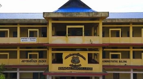 Assam: UGC grants autonomous status to Mangaldai College