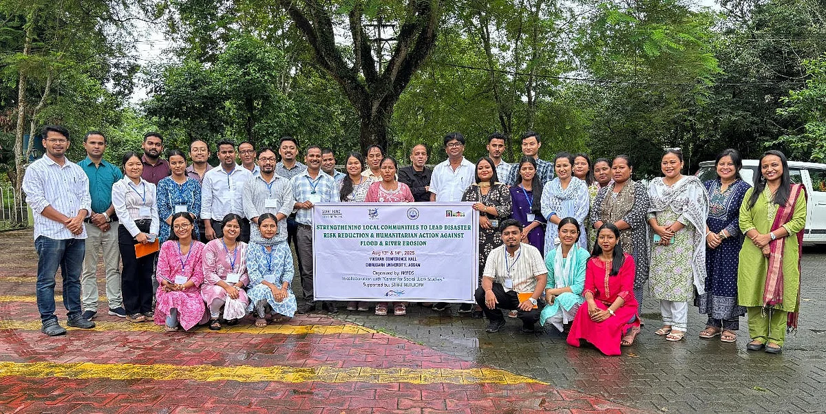 Assam: Workshop on disaster risk reduction ends at Dibrugarh University