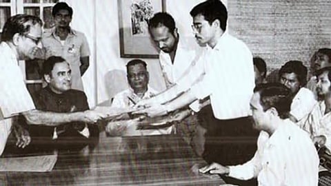 File Photo of the Historic Assam Accord