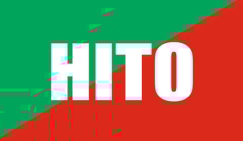 HITO