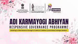 Aadi Karmayogi Abhiyan