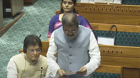 IIM Guwahati Set for ‘National Importance’ Status Under New Bill in Lok Sabha