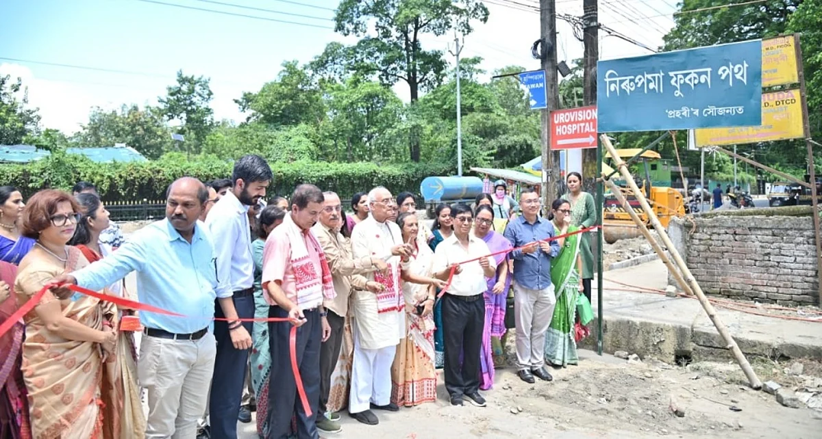 Assam: Jyotinagar road in Dibrugarh renamed after writer Nirupama Phukan