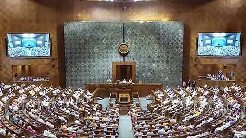 Lok Sabha Clears Bill for New IIM in Guwahati with ₹550 Crore Boost

