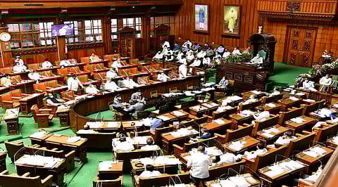 Karnataka Assembly 