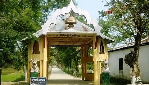 Assam government returns land of Auniati Satra acquired through 1959 Act