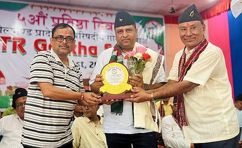 BTR Gorkha Samaj