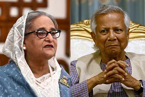Yunus government 