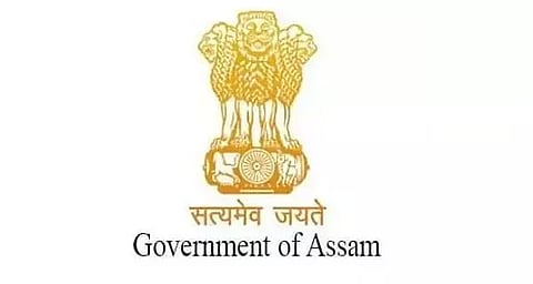 Sonitpur District Development Committee 