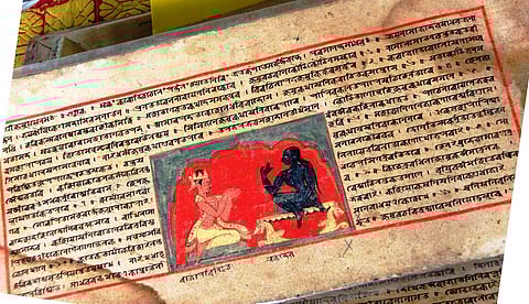 ASSAMESE VAISHNAVISM