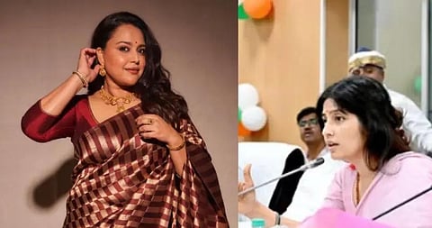 Swara Bhasker
