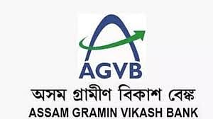 Assam Gramin Vikash Bank