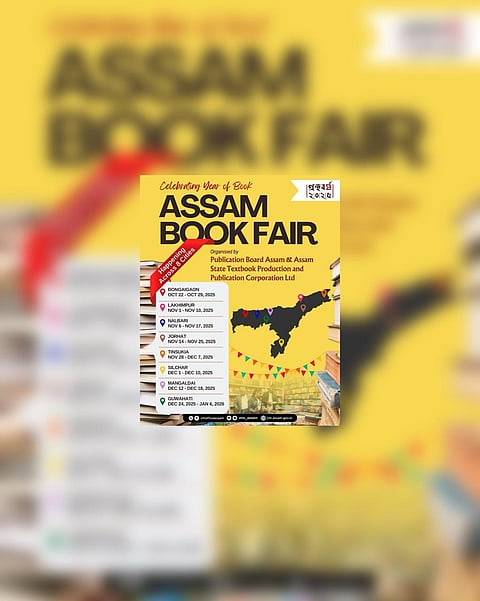 Assam Book Fair 2025 