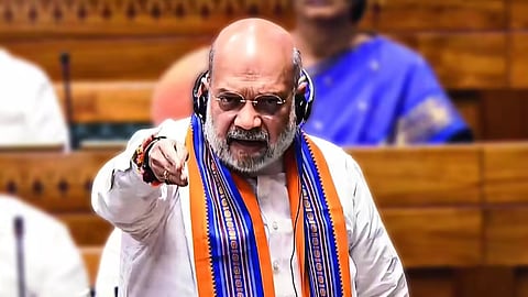  Amit Shah