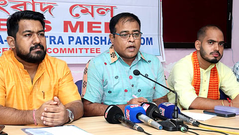 Hindu Yuva Chattra Parishad