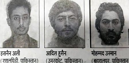 JeM terrorists