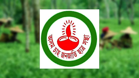 Mukoli Karam Parba 
