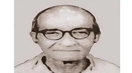 Harendra Nath Barua