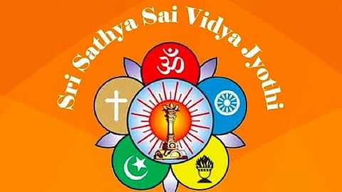 Sri Sathya Sai Prem Jyoti 