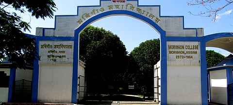 Morongi College