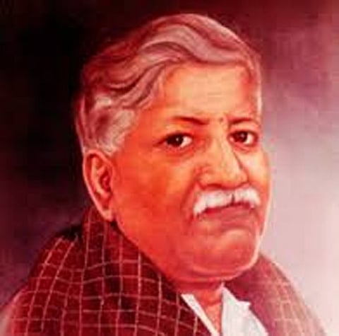 Dr Bhubaneswar Borooah