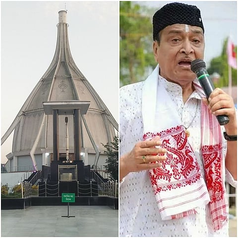 File photo of Samannay Kshetra (previously known as Samadhi Kshetra) and Dr. Bhupen Hazarika