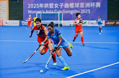 Women’s Asia Cup
