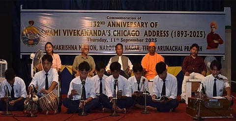 Arunachal Celebrates Universal Brotherhood Day, Honours Vivekananda’s Ideals