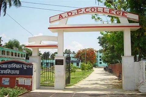 Anandaram Dhekial Phookan (ADP) College
