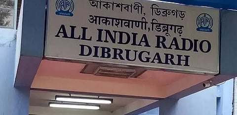 Drishyapat Sivasagar 