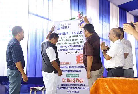 Image of Assam Education Minister Ranoj Pegu and MP Pradan Baruah inaugurating the new labs in Dhemaji College