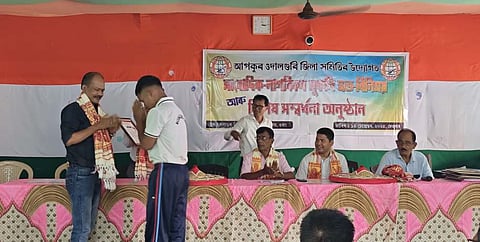 APCU