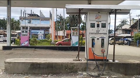 Photo of a closed petrol pump in the area following the fuel crisis