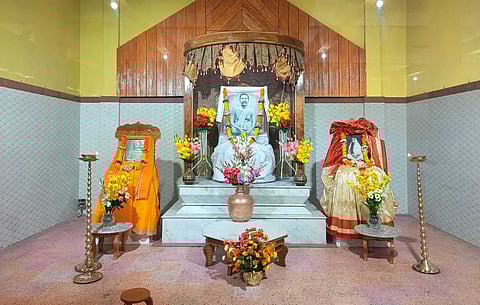 Kalpataru Shri Shri Ramakrishna