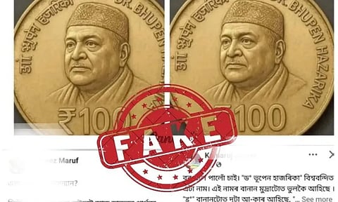 The Fake Photo of Bhupen Hazarika has gone viral