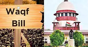 Waqf Amendment Act