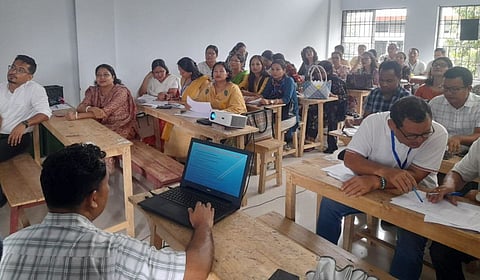 Kokrajhar Science College