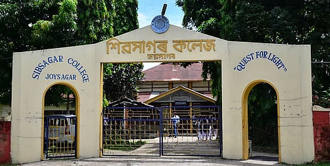  Sibsagar University