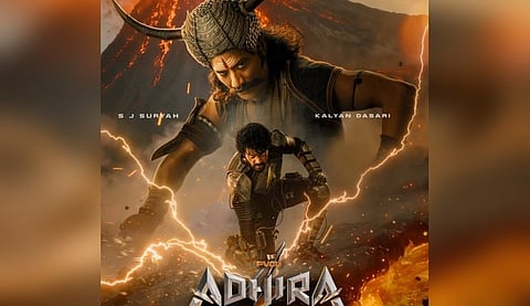 ‘Adhira’ first look promises adrenaline pumping superhero action