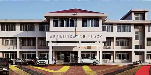 Arunachal Pradesh University