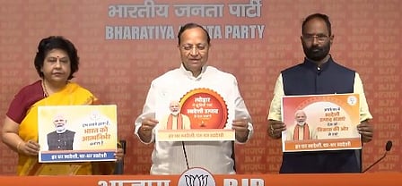 BJP launches 90-day ‘Swadeshi,  Aatmanirbhar Bharat’ campaign