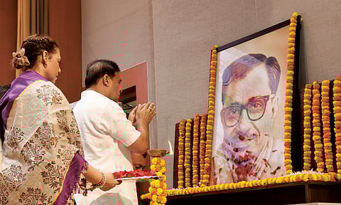 Deendayal Upadhyaya