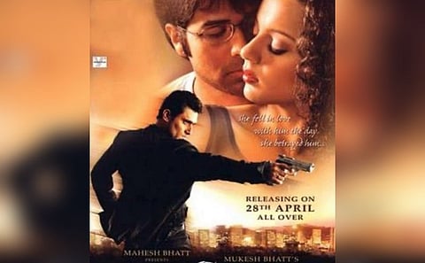 “Gangster” poster