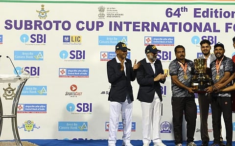 Farook Higher Sec School 