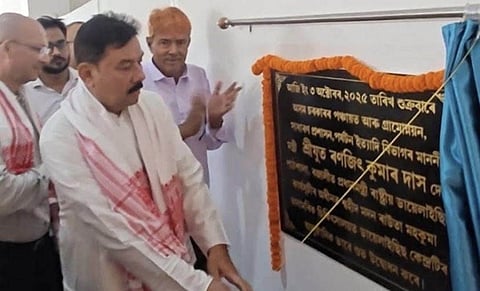 Free dialysis centre 