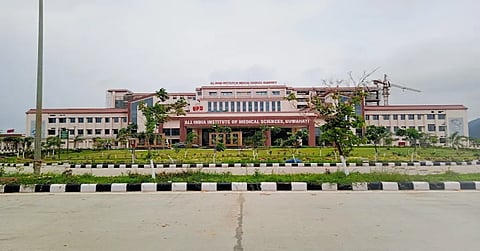 एम्स गुवाहाटी 