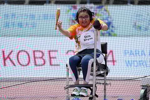 World Para Athletics Championship