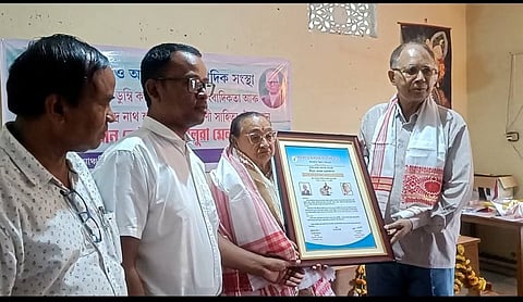 Montu Saikia 