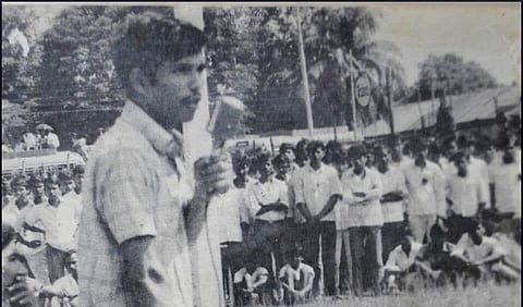 martyr Anil Borah 
