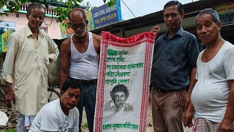 Zubeen Garg